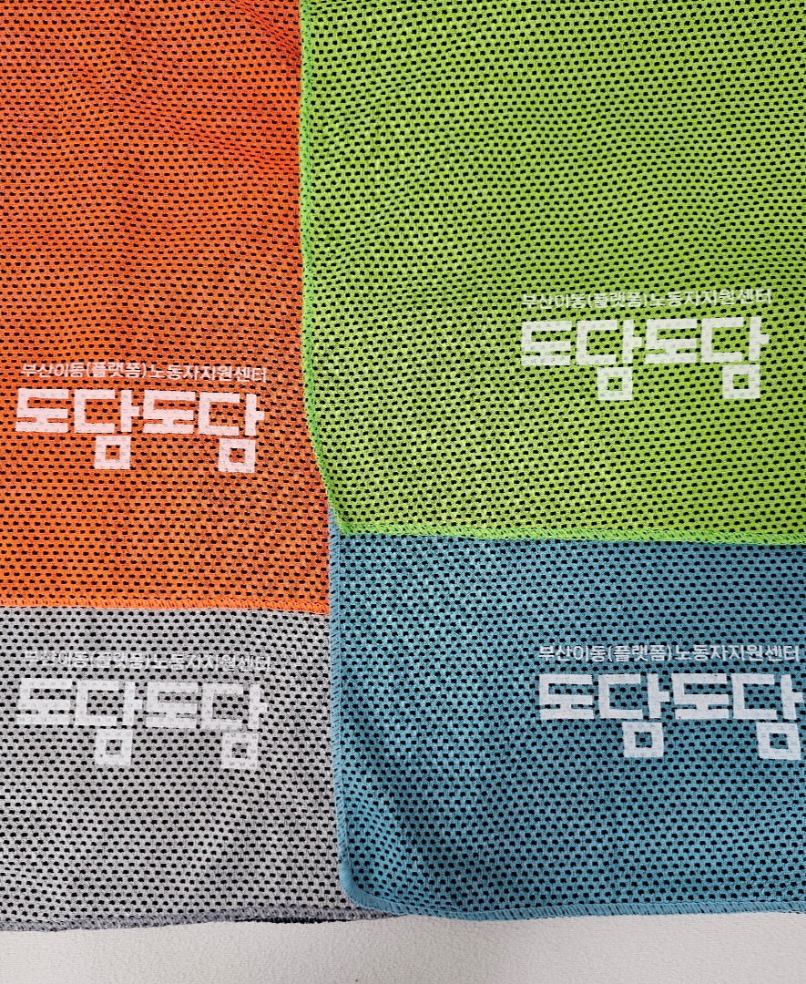 F120250707230212.jpg